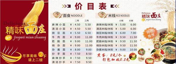 南岸吸塑字制作公司、吸塑字制作公司最专业【佳意】