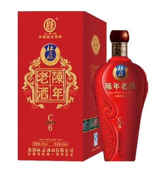 杜康陈年老酒C6
