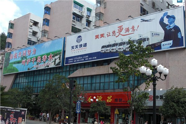 供应浙江专业三面翻销售，专业公司，值得信赖  