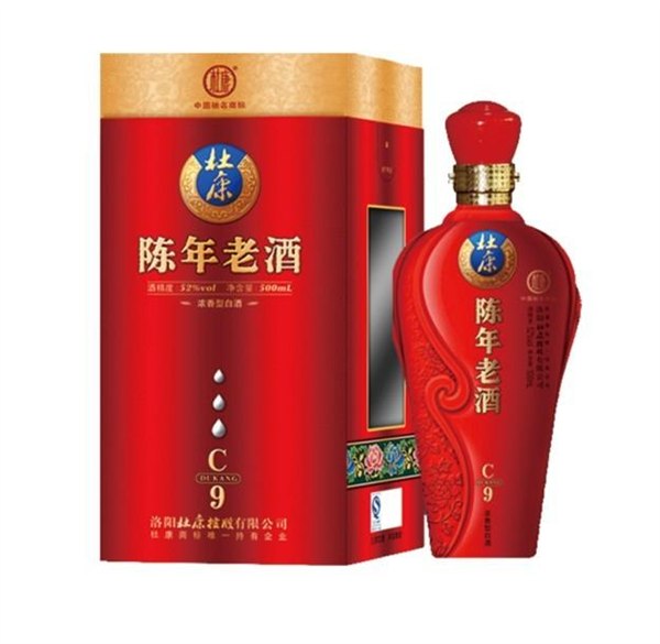 杜康陈年老酒C9