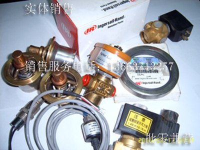 供应英格索兰放空阀2901001500河南洛斯供应