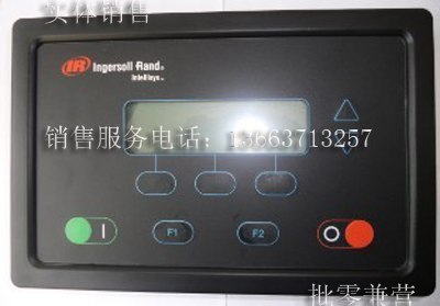 供应英格索兰面板39817655河南洛斯供应