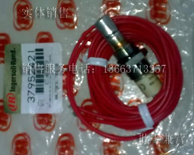 供应英格索兰温度开关39438536河南洛斯供应
