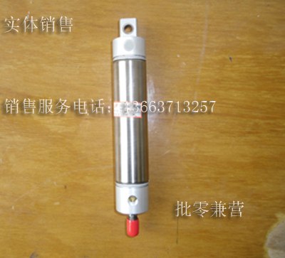 供应英格索兰液压缸99260631河南洛斯供应