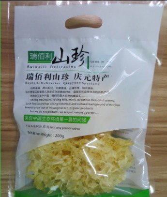 供应瑞佰利银耳