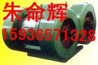 供应宏达HJZ系列座式激振器 振动电机YZO-17-6系列振动电机