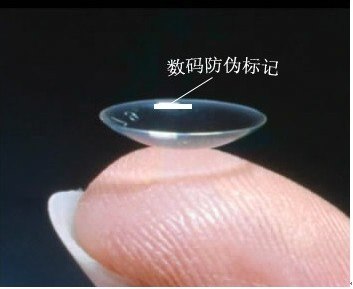 东营3D塑形镜 东营哪里有3D塑形镜 东营塑形镜 亿宏眼镜