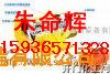 供应振动电机ZDS-80-4 振动电机YZS-1.5-2 宏达振动磨机2ZM 