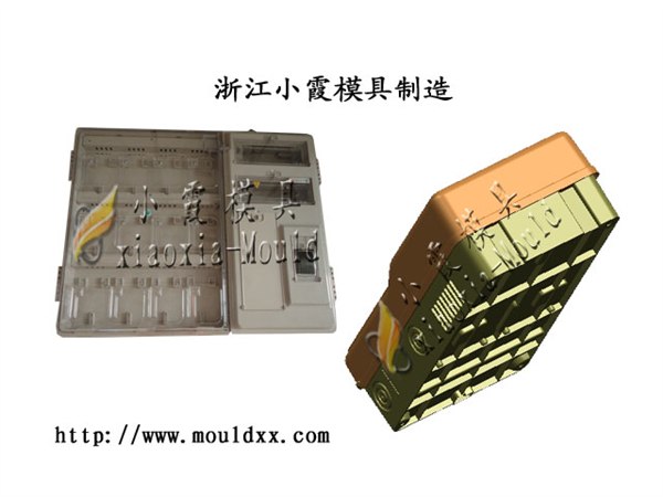 供应订购塑料电表箱模具    订购电表箱塑料模具