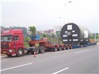 《专业承接广州到天津南开区货物运输》1892759462