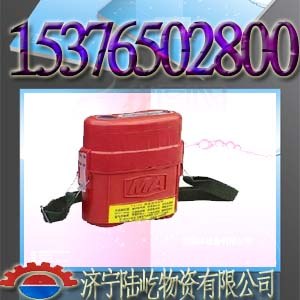 供应零售压缩氧自救器 陆屹自救器