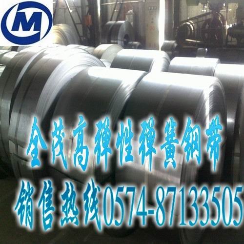供应进口弹簧钢50CrV4进口高强度弹簧钢-进口弹簧钢带材