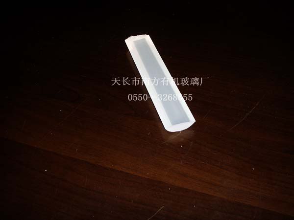 半圆形磨砂有机玻璃棒价格【南方有机全国十大品质之一值得信赖】