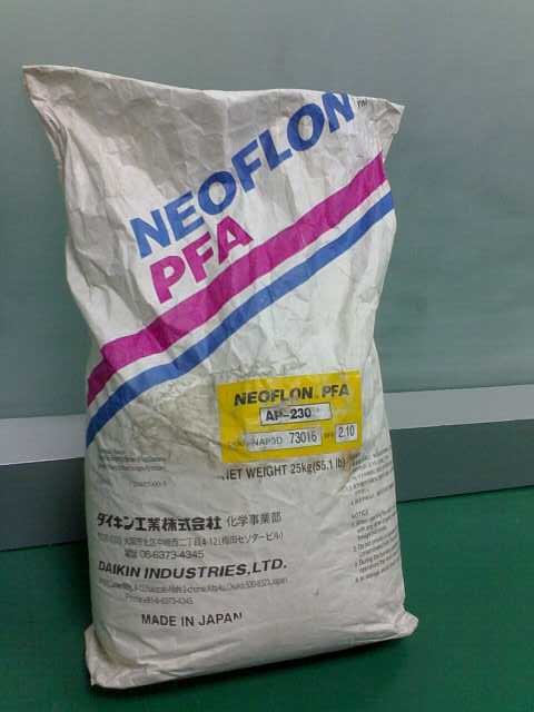 供应日本大金 NEOFLON PFA  AP-211SH
