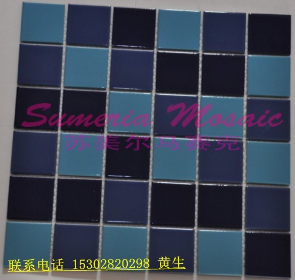汉中陶瓷马赛克48X48X6多少钱1平方米
