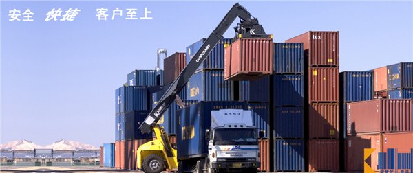 汕头到丽水物流专线 货运代理公司