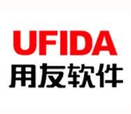 业务洽谈：4000709919—瑞安生产软件瑞安订单软软件