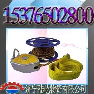 供应高空缓降器60米30米  逃生缓降器