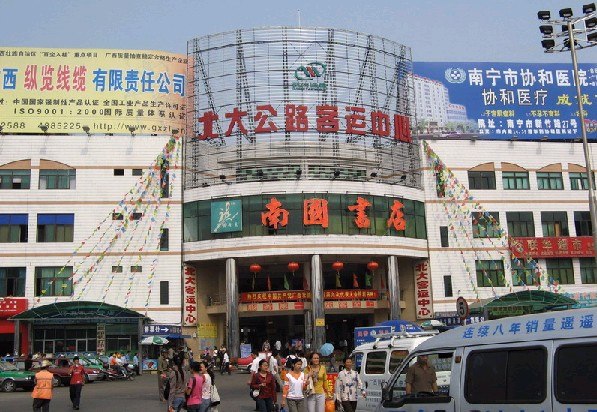 南宁防雷-南宁雷泰防雷公司