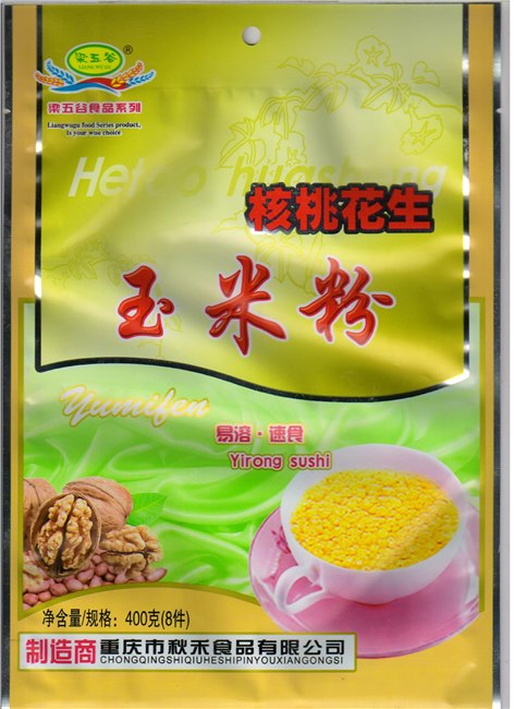 核桃花生玉米粉