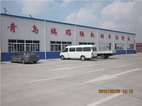 自驾行需注意 解析正确的遇紧处理方法 青岛瑞琩陆车辆检测