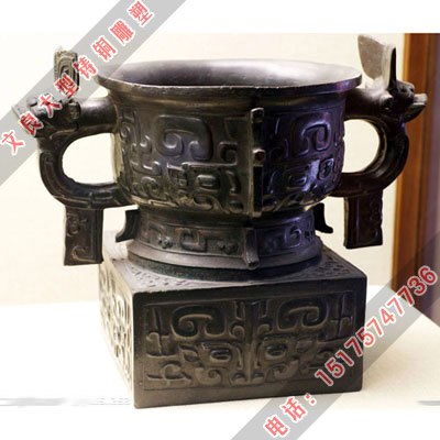 供应哪种青铜器代表身份