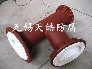 【推荐】钢衬四氟管件 钢衬管件 衬氟弯头 衬氟四通 无锡天皓防腐设备专供