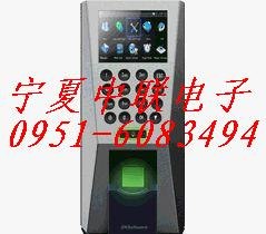 供应银川小区门禁0951-6083494