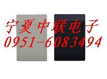 供应银川办公室门禁