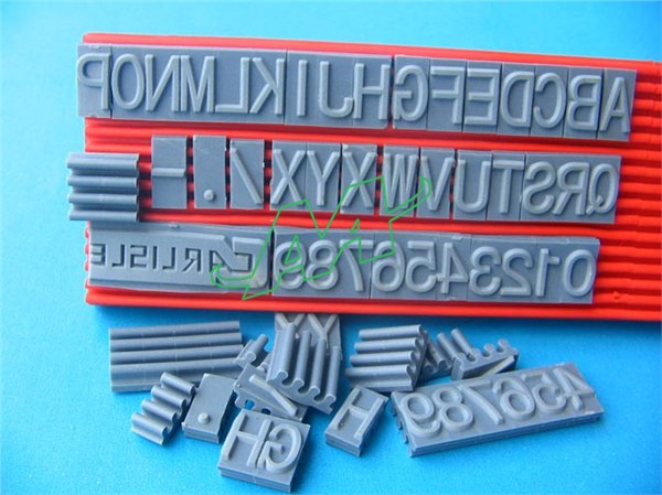 供应活字字粒、牙印字粒