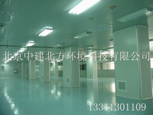 亦庄GMP万级洁净室厂家  亦庄GMP级洁净室施工