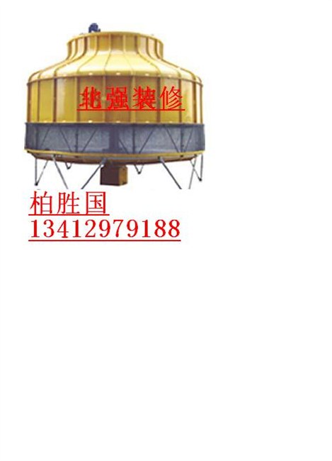 东莞横沥工业冷却系统工程、东莞市北强装修工程有限司