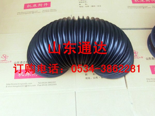 供应丝杆防护罩，丝杆防尘罩， 丝杆防护套，丝杆防尘套
