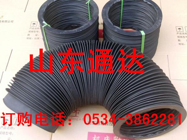 供应气缸防护罩，气缸防尘罩，气缸防护套，气缸防尘套