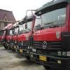 供应广州回程车，广州到怀化专业调车020-22340592 