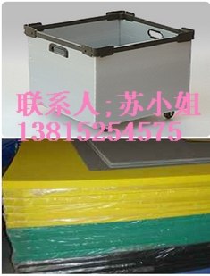 供应合肥中空板厂家/合肥中空板公司