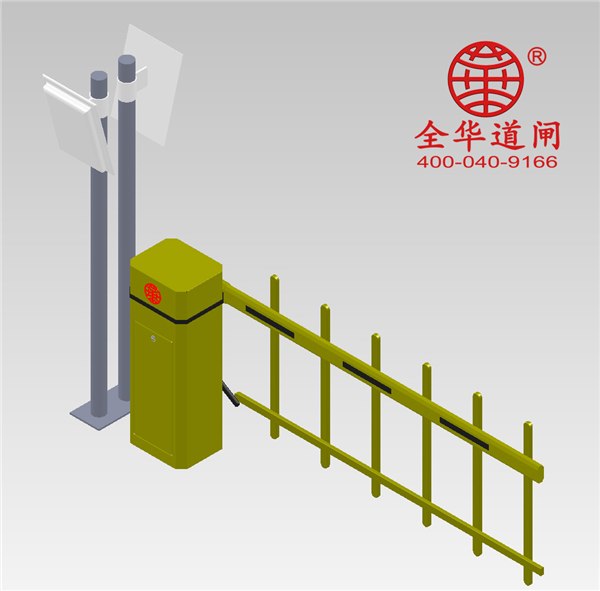 安防停车场收费系统厂家销售并安装