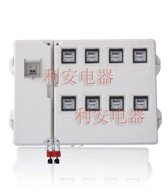 供应低压smc电表箱户外挂墙表箱