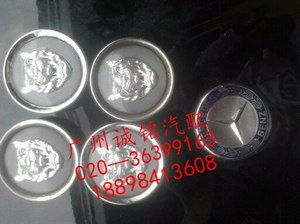 供应奥迪A8L转向灯 天窗总成拆车件