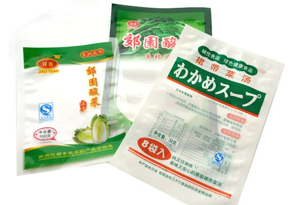 塑料包装袋|城阳塑料包装袋批发|崂山塑料包装袋批发