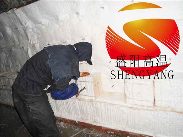 供应隧道窑吊顶保温棉