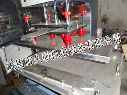 供应通讯产品皮套熔断机