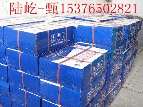 供应XB-A3树脂锚固剂,锚固剂生产厂家,抗水树脂锚固剂价格