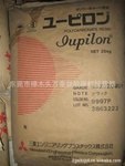 供应高循环 PA6 日本三菱工程 3010SR