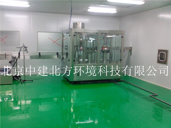 洁净室价格多少