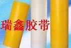 供应喷砂保护膜 