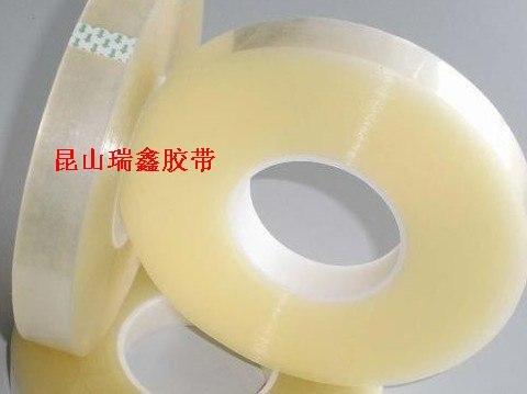 LCD偏光片贴片胶带