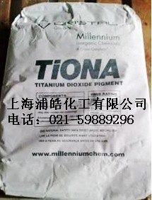 供应美礼联钛白粉R595 