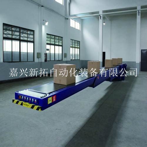 供应集装箱轮胎装车输送机嘉兴新拓