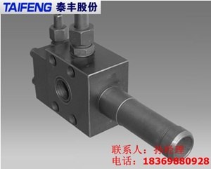 供应CFK型充液阀充液阀常开式充液阀